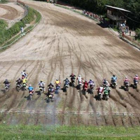 Pista Motocross Armeno